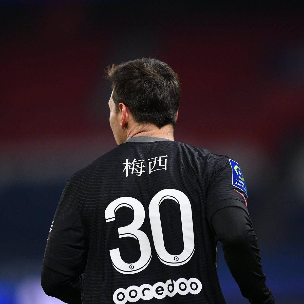 在搜索引擎
