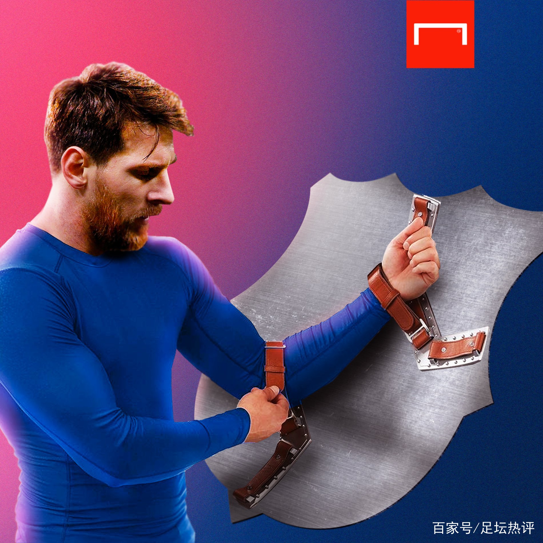 康与天气