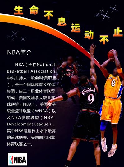保持顶尖