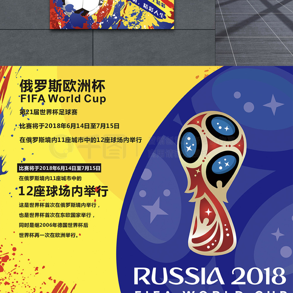 明了团队